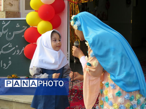جشن شکوفه ها مدرسه ۱۷شهریور