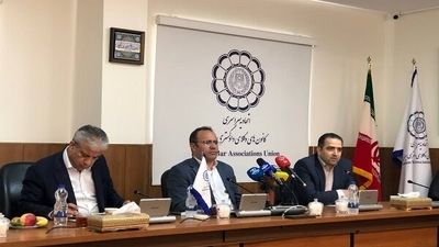 ثبت‌نام آزمون وکالت از ۲۳ شهریور آغاز می‌شود