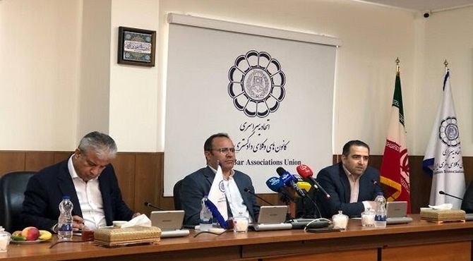 ثبت‌نام آزمون وکالت از ۲۳ شهریور آغاز می‌شود