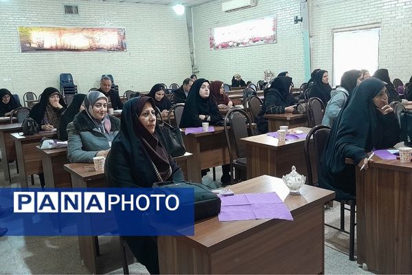 جلسه هم‌اندیشی و توانمدسازی مشاوران مدارس ناحیه یک شهرری