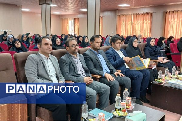 مدیران مدارس؛ رهبران تحول در مسیر عدالت آموزشی