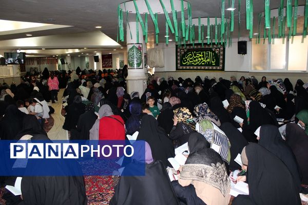 دعای پرفضیلت دعای عرفه در مهدیه کرج 