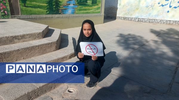 بیست و هفتمین مانور سراسری زلزله در مدرسه فرهنگ خلیل آباد 