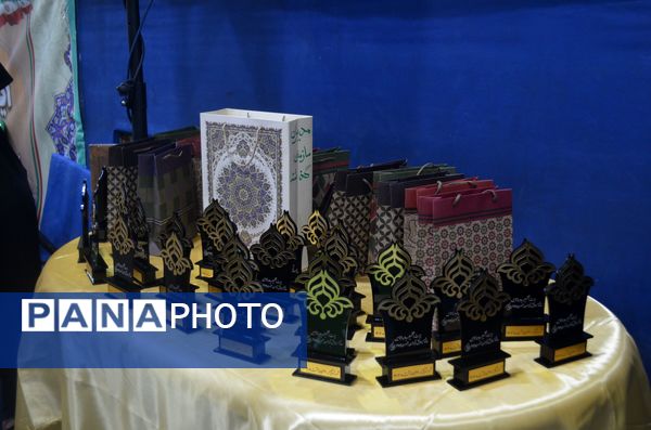 همایش سالروز تاسیس سازمان دانش‌آموزی با اجرا و حضور ۱۵۰۰ دانش‌آموز پیشتاز در پایتخت