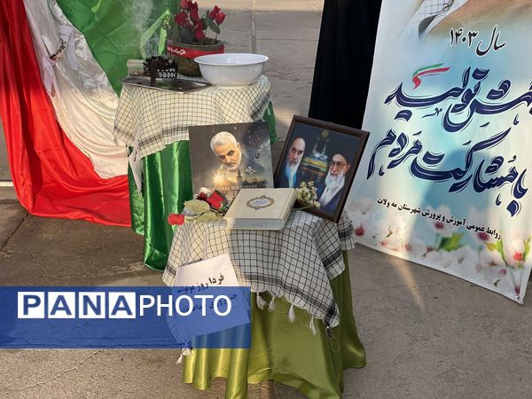 اعزام دانش‌آموزان شهرستان مه‌ولات به اردوی راهیان نور