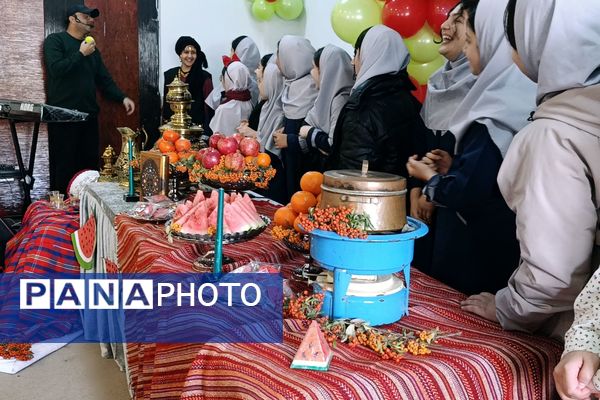 جشن یلدا در مدرسه شهید اسماعیلی عقدا پردیس