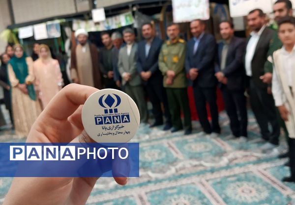 طرح مصباح الهدی روشن‌گر راه علوی؛ آغاز گامی نو در شناخت امام علی (ع)