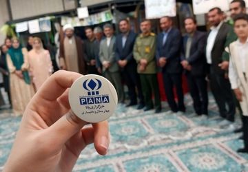 اجرای طرح ملی "مصباح الهدی" با محوریت ترویج سیره و آموزه‌های امام علی (ع)