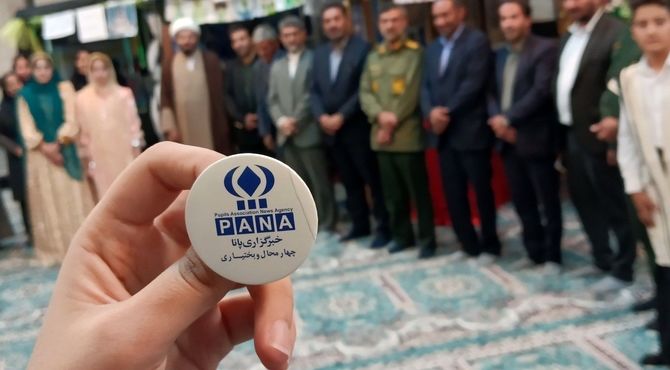 اجرای طرح ملی "مصباح الهدی" با محوریت ترویج سیره و آموزه‌های امام علی (ع)