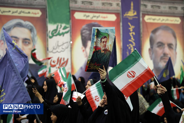 بزرگداشت شهدای اقتدار ایران