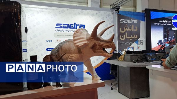 مشهد میزبان بیست‌وششمین نمایشگاه پژوهش و فناوری