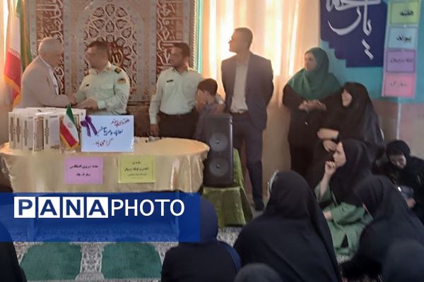  گرامیداشت هفته فراجا و برگزاری انجمن اولیا و مربیان در دبستان علامه طباطبایی