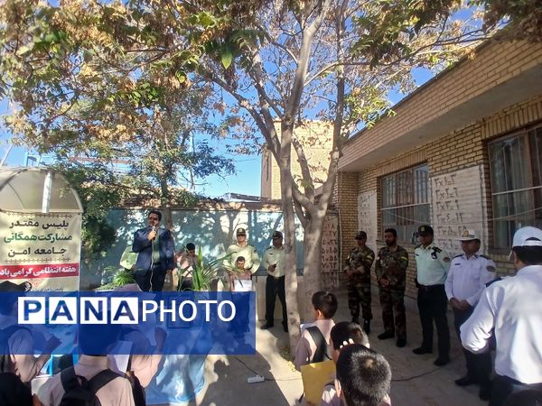 گرامیداشت هفته نیروی انتظامی در مدرسه امید شهرستان خلیل آباد