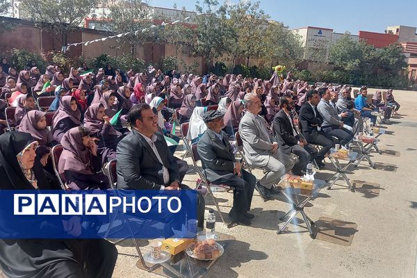 افتتاح دبستان دخترانه حکیم ابوالقاسم فردوسی پردیس