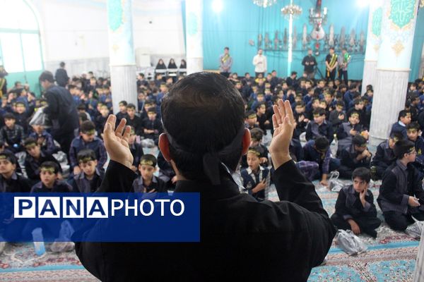 عزاداری دانشآموزان قم در آستان مقدس امامزاده سیدعلی(ع)