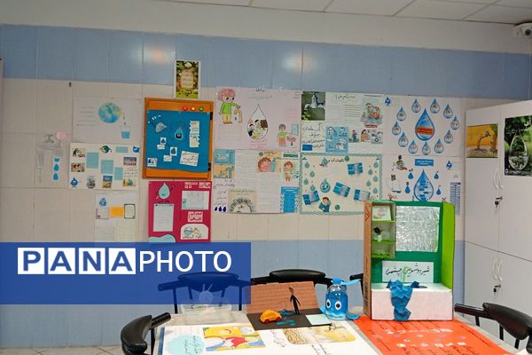 دانش‌آموزان دبستان نیایش، نگهبانان آینده آب