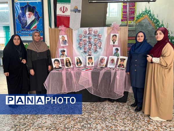 یادبود شهادت دانش‌آموزان شهید جنگ تحمیلی ۱۲ روزه در دبستان المهدی ناحیه 2 کرج 