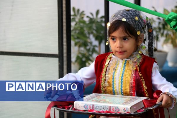  دانش‌آموزان با «انشای مهر» همراه شدند 