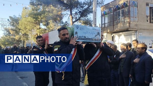 خلیل آباد میزبان شهید خوشنام