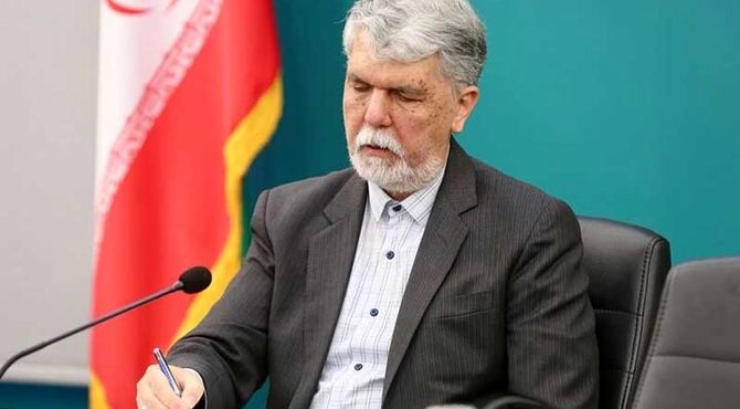 وزیر فرهنگ: شهدا پیوند دهنده دل‌ها و نسل‌ها و چراغی برای آینده هستند