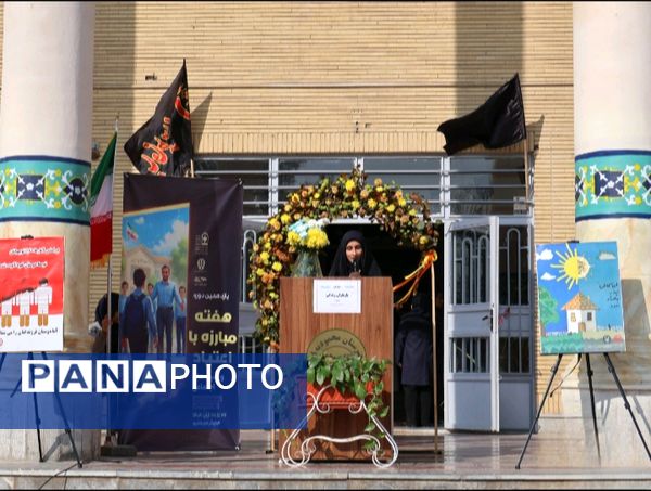 یاریگران زندگی راهی برای رفع مشکلات آسیب های اجتماعی دانش آموزان 