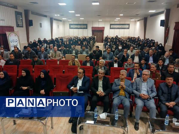 همایش تخصصی ارزشیابی کیفی و توصیفی  در نیشابور 