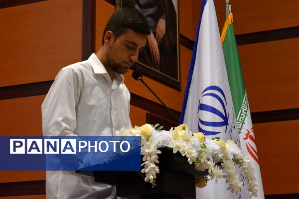 نشست هم‌اندیشی معاونین پرورشی، روحانیون امین و ائمه جماعات در بهارستان‌دو