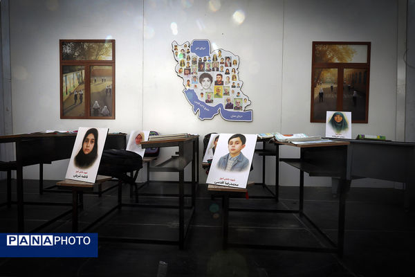 حضور وزیر آموزش و پرورش در راهپیمایی 13 آبان