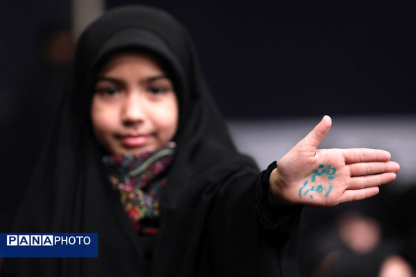 مراسم عزاداری شب شهادت حضرت فاطمةالزهرا سلام‌الله‌علیها در حسینیه امام خمینی(ره)