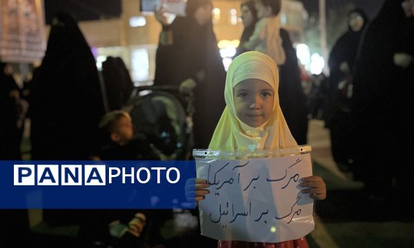 تجمع مردمی در پی حمایت از مردم غزه و لبنان