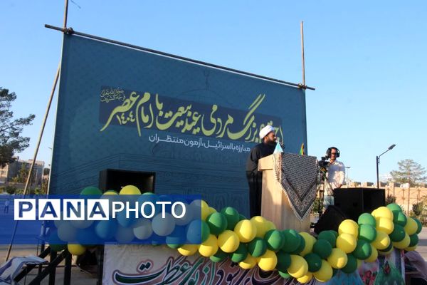 اجتماع بزرگ مردمی عید بیعت با حضرت ولی عصر «عج» در خراسان جنوبی 