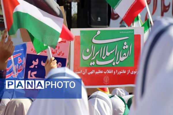 حضور پرشور دانش‌آموزان پاکدشتی در راهپیمایی روز ۱۳ آبان