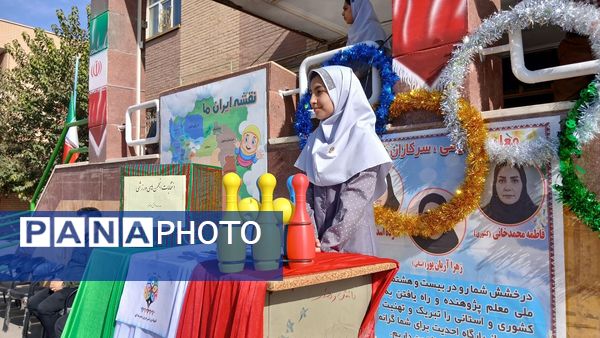 شور ورزش و لبخند در دبستان دانش و هنر نظرآباد با انتخابات انجمنهای ورزشی