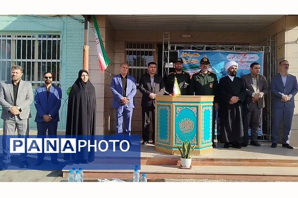 نواختن زنگ استکبارستیزی در دبیرستان ریحانه النبی باقرشهر 