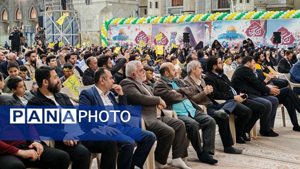 اختتامیه مسابقات قرآن, عترت و نماز, فرهنگی و هنری و تجلیل از نخبگان جوان در مسیر هنر و‌ معنویت