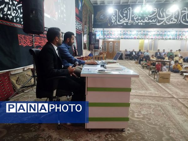 افتتاحیه جلسه قرآنی شهدای فدافن 