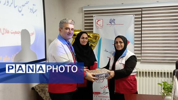 گرامیداشت سالگرد امور جوانان هلال احمر در قائمشهر