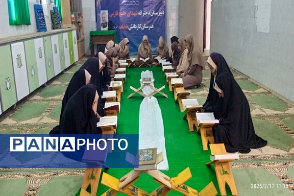 محفل نورانی انس با قرآن‌کریم با حضور قاریان برجسته استانی