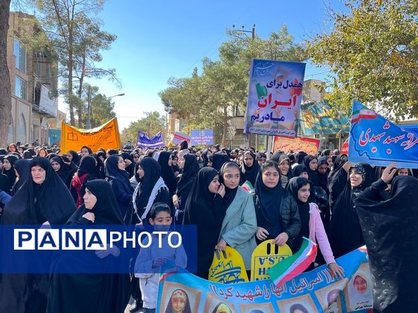 راهپیمایی سیزدهم آبان ماه در شهرستان خلیل آباد 