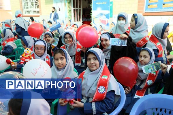برگزاری مشترک جشن عاطفه‌ها در همدان با مشارکت کمیته امداد و سازمان دانش‌آموزی
