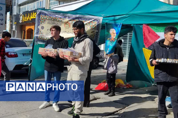 برپایی موکب پذیرایی از تجمع کنندگان جشن پیروزی فلسطین