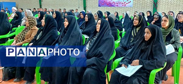 هفته پیوند اولیا و مربیان در شهرستان رزن 