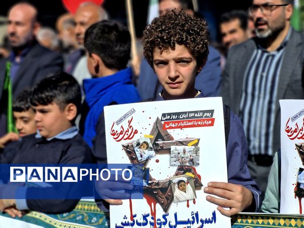 راهپیمایی روز دانش‌آموز در گلوگاه 