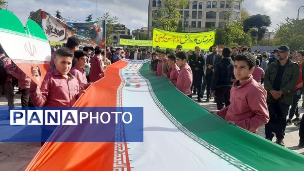 ما وارثان 13 آبانیم