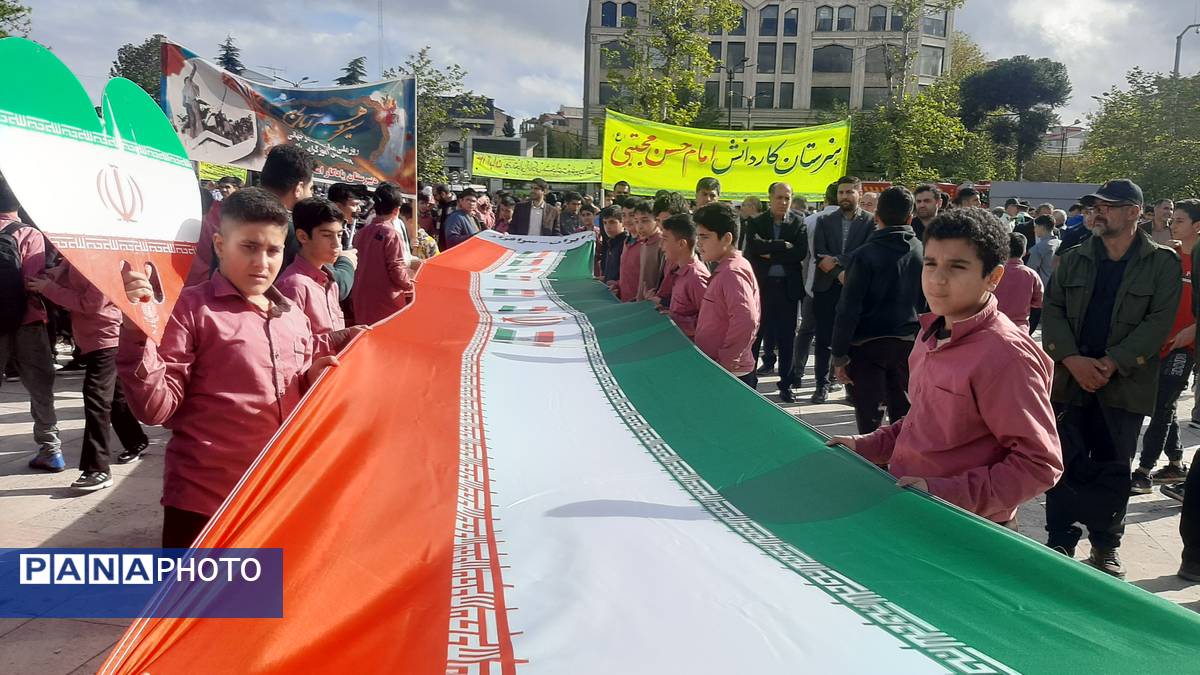 ما وارثان 13 آبانیم