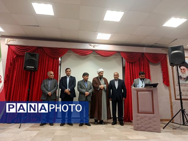 تودیع و معارفه بخشدار منطقه رضویه 