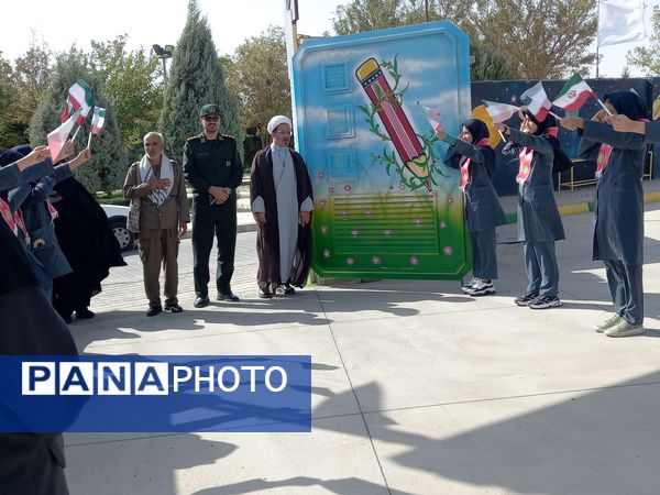 زنگ ایثار در دبستان فرهنگ مرحوم فرازمند نواخته شد