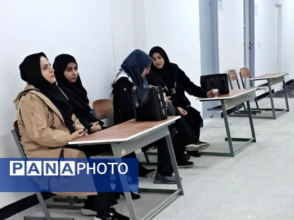 آغاز فرآیند گزینش نیروهای مراکز غیر دولتی منطقه ۱۸ شهر تهران 