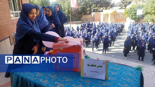 برگزاری جشن عاطفه ها در مدارس شهرستان قدس