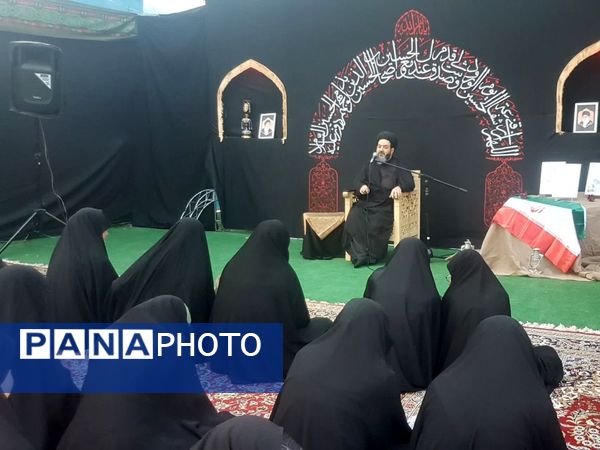 مراسم عزاداری سیدالشهدا دردبیرستان دخترانه امام حسین (ع)
